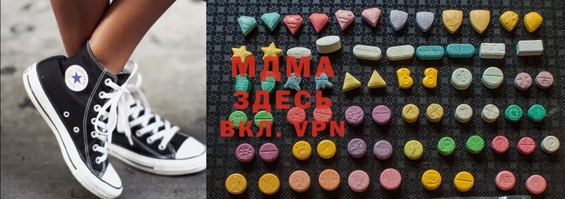 кракен сайт  Волгореченск  MDMA crystal 